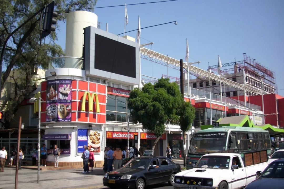 Defining the Channel Objectives and Constraints