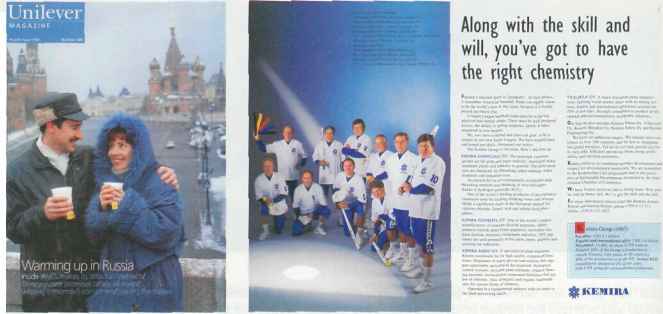 Sales Promotion Magzine