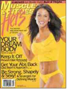 Advantages of Magazines