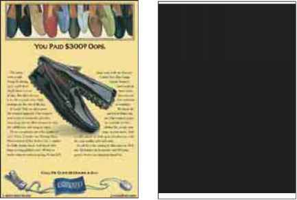 Positioning Product Class Lands End High Quality