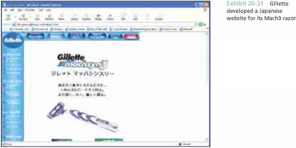 McDonalds Deals with Public Relations Problems in France Mcdonalds Marketing Communications