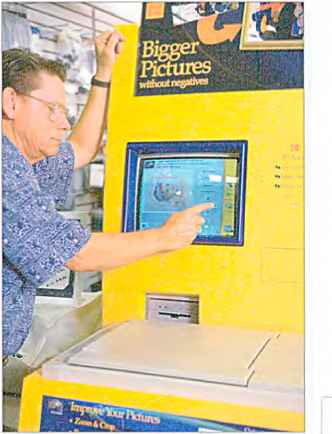 Analyzing Customers Desired Service Output Levels