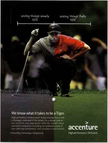 Selecting the Message Source