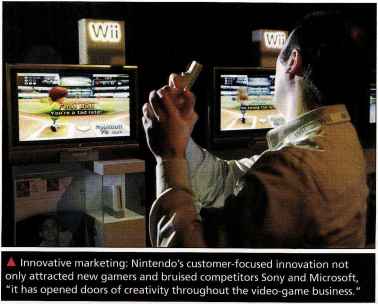 Sustaining Ads Example