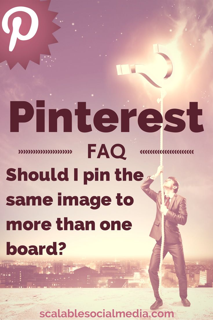 Pinterest FAQ - Should I Pin to Multiple Boards? via @scalablesocial http://scalablesocialmedia.com/2014/08/pinterest-pin-more-than-one-board
