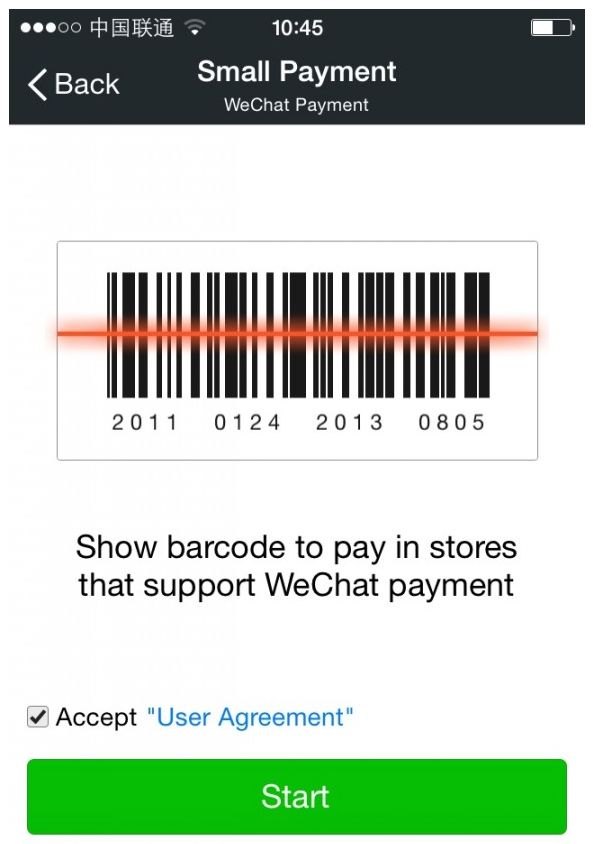 small-paymentdone-576x1024