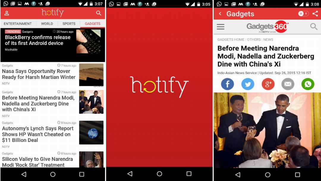 Hotify App Screenshots
