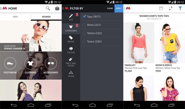 myntra_app_screenshot_75bmg
